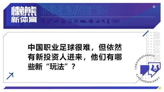 波多野结衣三级在线
