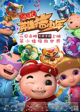 波多野结衣三级在线