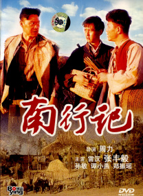 五月丁香啪啪